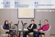 政策铺路，产业造血：大湾区