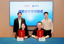 千寻智能与博世集团达成战略合作 加速具身智能产业落地