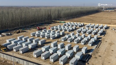 宁夏银川200MW/400MWh独立共享储能项目