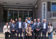 德国联邦经济和能源部（BMWE）专家代表团到访仪综所
