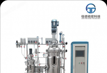 2026 不锈钢生物反应器选购指南——品牌口碑与产品实测梳理