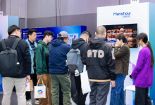 汉朔科技闪耀全球零售行业系列盛会，以技术创新引领零售智能化未来