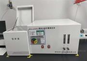 2026年国产微库仑硫氯含量测定仪哪家强？主流生产厂家与质量分析