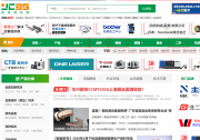 加工中心/磨床/车床厂家推广必看！机床商务网：专业机床推广平台，线索质量远超综合B2B