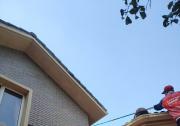2026上海屋顶防水维修口碑TOP5榜单，本土靠谱服务商必看