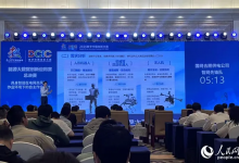 2026数字中国创新大赛观察：数字“激活”千行百业 创新造就“中国速度”