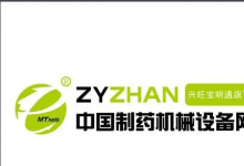 年中总结！2026年5月做推广哪家靠谱？从小程序到外贸的全案盘点