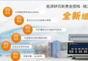 多通道电化学仪器厂家横向对比：谁家的性价比更突出？