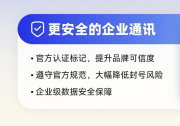三轮车摩托车海外营销代运营公司推荐，搭配海外AI营销公司与B2B 外贸 AI 智能推广获客，赋能外贸企业出海（附带联系方式）