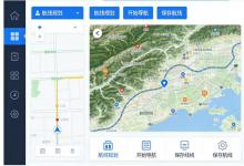 2026 厘米级精准定位低空平台厂商推荐，冰柏科技实测抗多径干扰更稳当