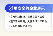 三轮车摩托车海外营销代运营公司推荐，搭配海外AI营销公司与B2B 外贸 AI 智能推广获客，赋能外贸企业出海（附带联系方式）