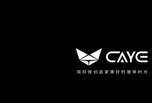 全自动咖啡机批发怎么选？2026 高精度克重机型品牌推荐及选购指南