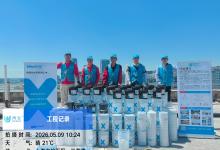 上海芮生屋顶防水施工技术｜15项技术加持，解决屋顶渗漏难题