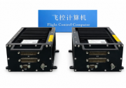 庆为航空飞控产品CTSOA受理+再次融资数千万