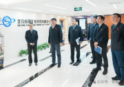 赵民革：立足挑大梁当先锋立标杆 开阔视野着眼长远 全面提升矿产资源平台管理能力和产业竞争力