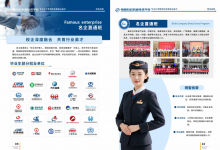 南昌初三家长速看：2026 向远轨道官方学费 + 招生办联系方式