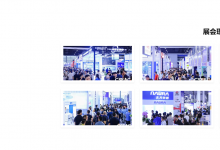 半导体全产业链展会怎么选？国内国际优质展会盘点，适配多场景需求