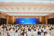  2026年“智能自动化与系统安全”暨“自主无人系统”国际联合会议在中国矿业大学召开    