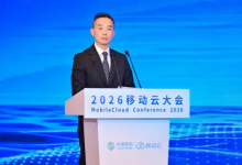 中国移动发布 AI + 制造创新成果