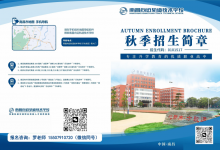 南昌家长择校 3 大痛点，2026招生负责人罗老师一次性帮你解决