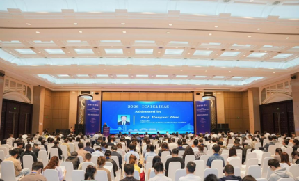 2026年“智能自动化与系统安全”暨“自主无人系统”国际联合会议在中国矿业大学召开    