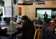 首场活动成功举办！北京市经济和信息化局全新打造“未来产业X沙龙”