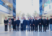 首场活动成功举办！北京市经济和信息化局全新打造“未来产业X沙龙”