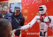 IDEA研究院与星尘智能成立联合实验室，深耕具身智能前沿研究