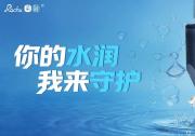 2026年苏州机器人产业核心力量：头部企业发展解析