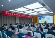 实用指南：扬州高考志愿填报服务怎么选？附机构深度解析