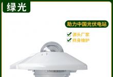 ISO9060标准不同等级太阳辐射传感器的核心特点