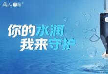 2026年苏州机器人产业核心力量：头部企业发展解析