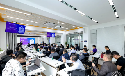 清华大学创新领军工程博士高质量发展论坛——具身智能与机器人分论坛成功举办