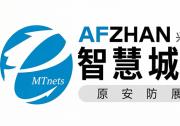 交通设备企业怎么做营销？和安防设备企业怎么做营销一样吗？哪个平台推广效果好？
