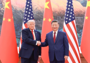 习近平同美国总统特朗普会谈