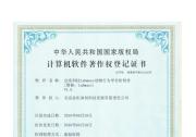 Labmaze 动物行为学仪器哪个公司靠谱？众实科技产学研赋能
