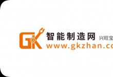 硬核盘点｜智能制造网站实力排行，企业数字化选型指南