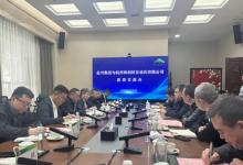 深化战略合作 共筑智能未来——和利时与金川集团共推冶金产业智能升级