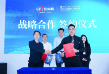 强强联合！北京人形与全球能源装备龙头企业达成战略合作