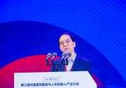 尹周平院士谈人形机器人发展：从“能动”到“能交互”，十年之约启新程