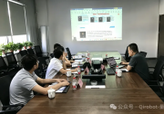 北京科技大学机械工程学院与广东力生智能到访量子智能共话产教融合与智能制造新发展