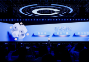 AI步入“自我进化”时代，一文读懂Create2026