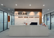 2026扬州大学生就业与研究生调剂咨询机构实测解析，选对不踩坑