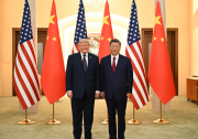习近平为美国总统特朗普举行欢迎宴会
