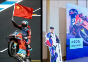 西门子助力张雪机车问鼎WSBK｜当中国赛车有了“数字心跳”