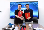 “重仓”工业机器人 | 芯擎科技与仙工智能达成战略合作，共筑智能体“超级大脑”