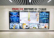 淡季不淡成常态，湖北工业软件产品需求全年在线