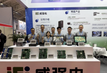 智变未来，数字赋能 | iEi威强电燃动2026北京工业自动化展！