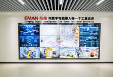 淡季不淡成常态，湖北工业软件产品需求全年在线