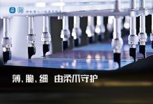 2026年高适配平板夹爪推荐，适配多场景抓取需求